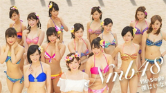 僕はいない