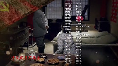 大英雄