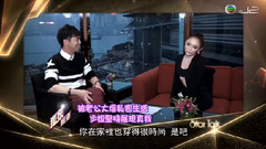 Star Talk Interview