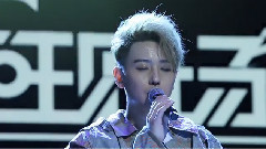 不过如此