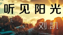 20160805期