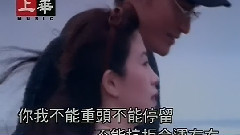 诺言