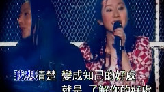 第一个找你