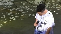 等