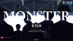 MONSTER