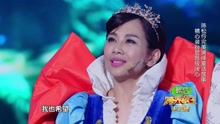 I will follow him 《跨界歌王》现场