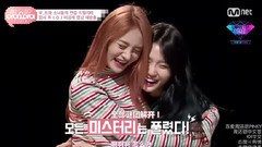 连线朋友E05