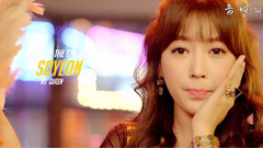 T-ara - 素妍的守望先锋