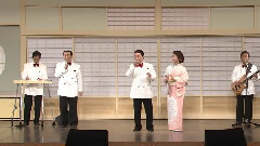 お座敷小呗