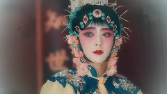 画中仙