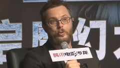 电影<魔兽> 北京电影学院校园行