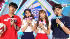 MBC 音乐中心 YooA(刘是我) MC Cut