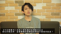 COOL报歌者专访