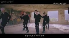 只对你执着(STUCK)