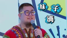 扎巴依的夏天