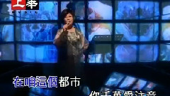 唉哟 卡门