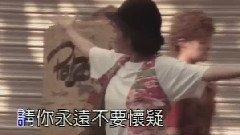 处女座情人