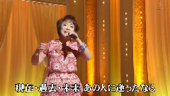 迷い道