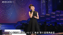 国际线待合室