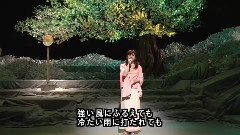 花になる