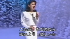 爱伤歌