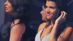 Aquele Baile