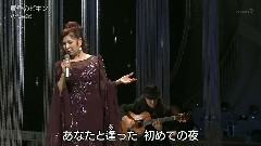 黄昏のビギン