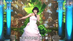 熊野古道