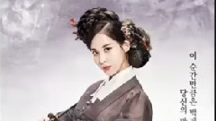 徐贤(少女时代),少女时代,韩国群星 - <步步惊心丽>片花介绍视频一则