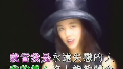 别问我是谁 (国)