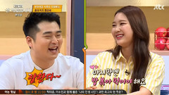 Jtbc 美餐 e2 Oh My Girl(金祉呼) 部分