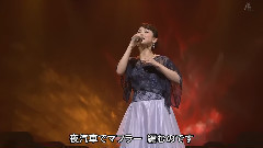 女の港