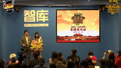 鹭天龙娱乐播报_第二期