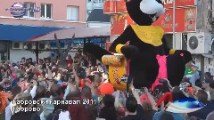 Galena - Znam Diagnozata