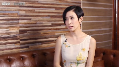 佘诗曼 - 我要的幸福 She.Com独家专访