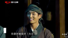 咱们穿越吧CUT2