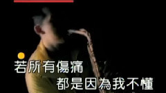 跟影子赛跑