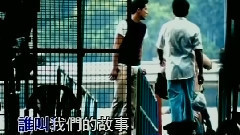 难说