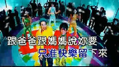 HEY, 闹闹