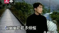 爱情多恼河