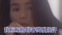 最后的恋人