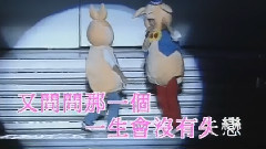 夜夜梦中见