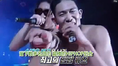 第十一期介绍