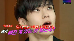 M!Countdown MC CUT
