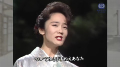 浮草ぐらし1991