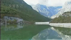 爱的罗漫史