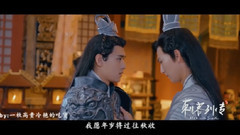刺客列传