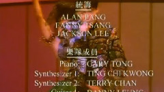 原谅我