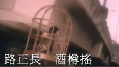 张学友 - 真爱(国)