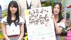 バイキング SKE48 松井珠理奈&松井玲奈 Cut